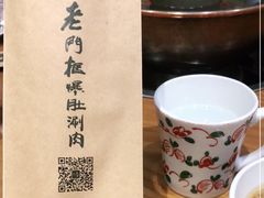 -清真·老门框爆肚涮肉·中华老字号(丰管路店)