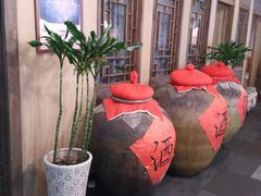 -白乐天毛肚火锅馆(南滨路店)