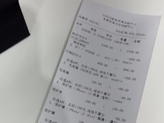 -Apple授权专营店(东城万达店)