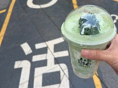-观音桥步行街