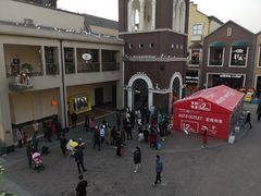 -王府井奥莱临潼小镇(临潼店)