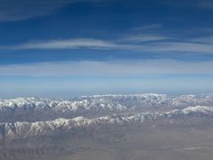 -敦煌莫高国际机场