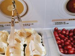 -海底捞火锅(海澜财富中心店)