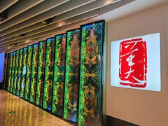 -大董(环贸iapm店)