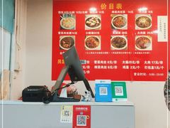 -无名老卤面(中华门店)