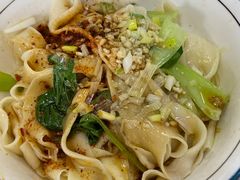 -汉思肴 热面皮(虬江路店)