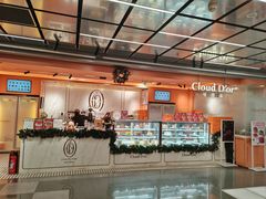 -CloudD'or可露朵蛋糕(1733商业空间店)