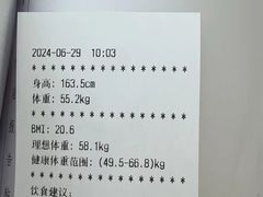 -兔途体检(十里堡青年路店)