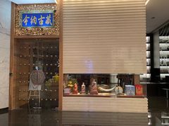 -广州天河合景福朋喜来登酒店