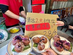 -石潭贵香酒店(玄真路店)