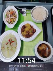 点击看大图 -兰心墩楠月子会所(万达店)