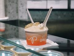 -Dip in Gelato(富民路店)