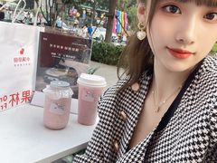 -中粮·祥云小镇
