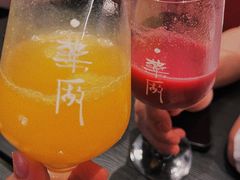-MEDISN·药厂