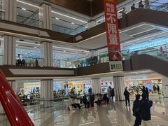 -下元商贸城(和平南路店)
