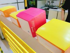 -n多寿司(滨湖万达广场店)