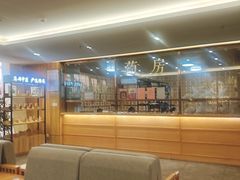 -冬日中医馆(枋湖店)