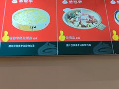 -恭敬李·烤鸭(天坛北门店)