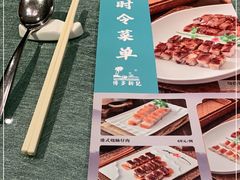 -博多新记·粤菜(复兴店)