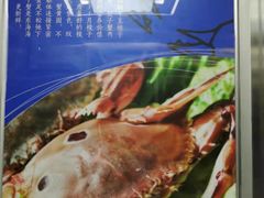 -梦都海鲜酒家(万达广场江桥店)