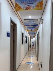 -郑荃丽格医疗美容