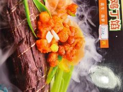 -宝源饺子(麦子店街店)