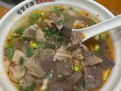 -前堡羊汤岫岩一部(凯隆店)