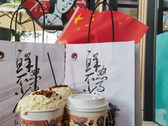 -茶颜悦色(岳麓山顶店)