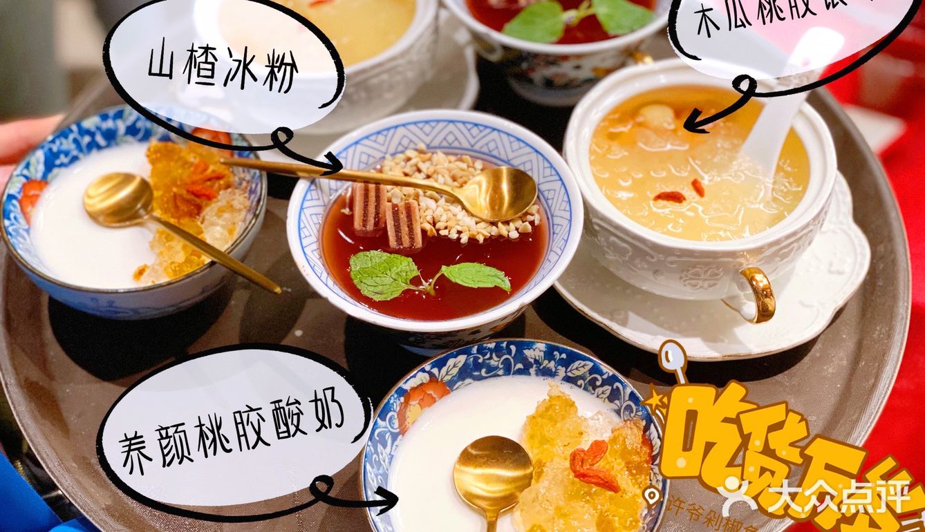 美食探店｜冬日必吃美味[爱心]许爷剁椒鱼头[爱心]