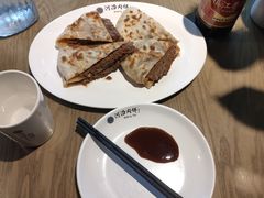 -河沿肉饼Beijing Pie(东华门店)