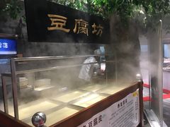 -苏浙徽·农家大院(开发区星湖101店)