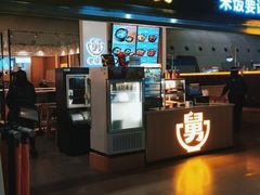 门面-老娘舅(杭州东站店)