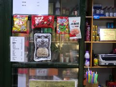 -马路边边·成都串串(翠柏路店)