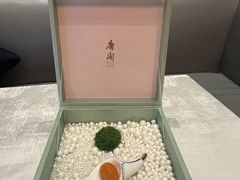 -东海朗廷酒店-唐阁T’ANG COURT 中餐厅