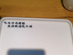 -四禧精酿铜锅涮肉·烧烤工场(大明湖店)