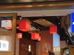 门面-原醪糟民俗小吃(金沙港湾店)