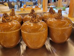 -秦皇岛秦皇国际大酒店