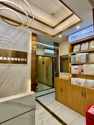 -芳朵美容养生SPA