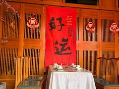 -群英会·三国菜(曹魏古城店)