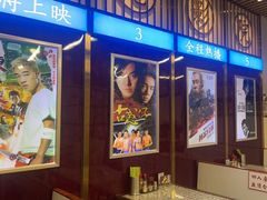 -七爷清汤腩·港式餐厅(金狮广场店)
