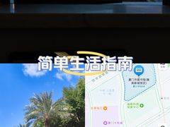 -厦门市图书馆(集美新城馆区)