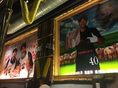 -401餐厅(弘大店)