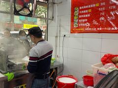 -小吴肠粉