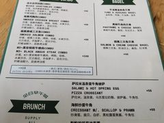 -CHILLAX轻乐时(侨建·Hi City店)