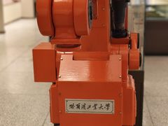 -哈尔滨工业大学-博物馆