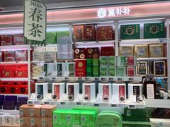 -盒马鲜生(观音桥店)
