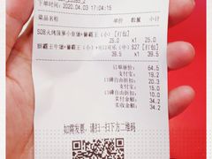 -汉堡王(徐汇绿地缤纷店)