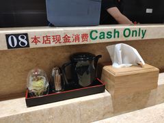 -东京屋(武定路店)