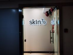 -SKIN79皮肤管理中心