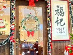 -福记咖啡·手工意面(下埔店)